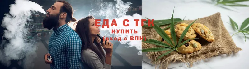 Cannafood конопля  Белый 